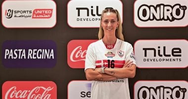 الزمالك يعلن التعاقد مع المحترفة الكرواتية ماتيا ماجدتش فى صفوف الطائرة ماتيا ماجديتش لاعبة الزمالك الجديدة