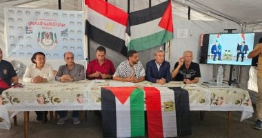 "شيوخ الشاباك" في مرمى النخب الفلسطينية.. القوى الوطنية بفلسطين: نرفض استغلال معاناة أبناء شعبنا للمساس بسمعة مصر.. باحث: جماعة الإخوان تحاول تبرئة الاحتلال الإسرائيلي من جريمة الإبادة الجماعية في غزة مؤتمر صحفي بمشاركة نخب وطنية فلسطينية في غزة