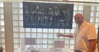انتهاء اليوم الثانى لتصويت المصريين فى طوكيو بانتخابات مجلس الشيوخ التصويت فى سفارتنا فى طوكيو