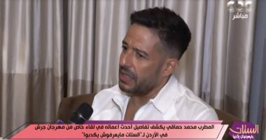 محمد حماقى