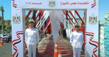 قوات التدخل السريع جاهزة لتأمين انتخابات مجلس الشيوخ.. صور قوات التدخل السريع جاهزة لتأمين انتخابات مجلس الشيوخ