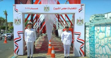 الداخلية تنهى استعدادها لتأمين انتخابات مجلس الشيوخ.. فيديو الداخلية تنهي استعدادها لتأمين انتخابات مجلس الشيوخ