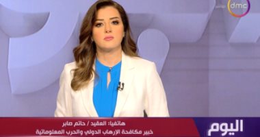 خبير مكافحة إرهاب دولي: حملة الإخوان لتشويه دور مصر في غزة انتهت إكلينيكيًا