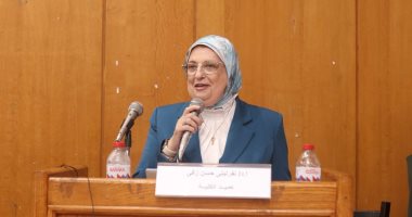 كلية التمريض بجامعة الإسكندرية تنظم الملتقى التوظيفي الحادى عشر