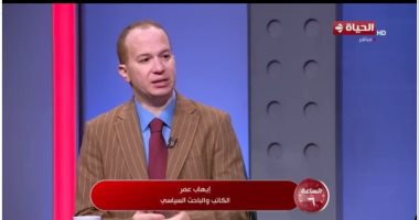 محلل سياسى: تظاهرات الإخوان أمام السفارات المصرية تنسيق بين الإرهابية والاحتلال