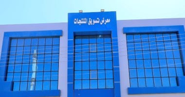 تفاصيل مشروع تسويق المنتجات بسوهاج ودوره فى دعم الحرف المحلية