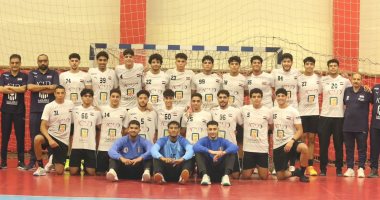 نيوز برو : 
                                            منتخب ناشئي اليد يواجه أمريكا ودياً استعداداً لبطولة العالم
                                        