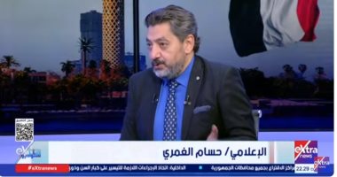 حسام الغمري: التظاهر أمام السفارات المصرية جزء من استراتيجية العنف الشامل
