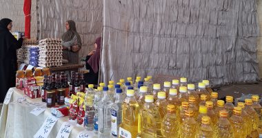محافظ الدقهلية: استمرار انطلاق أسواق اليوم الواحد الجمعة والسبت بمدينة المنصورة أسواق اليوم الواحد