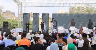 وزارة التضامن تعلن انطلاق ختام أنشطة وحدات الوزارة بالجامعات المصرية