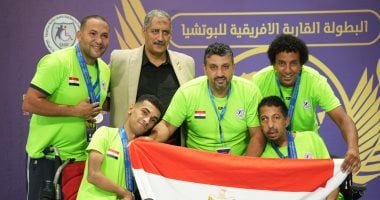 نيوز برو : 
                                            مصر تحقق 8 ميداليات فى منافسات الفردي ببطولة أفريقيا للبوتشيا 2025
                                        