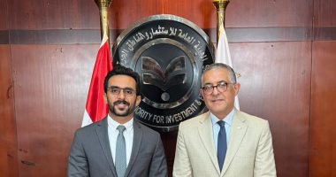 نيوز برو : 
                                            هيئة الاستثمار: استثمارات أجنبية مباشرة بـ9 مليارات دولار خلال النصف الأول من 2025
                                        