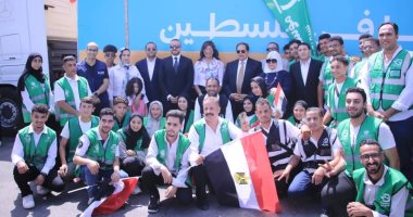 قافلة التحالف الوطني رقم 11 تنطلق لدعم غزة