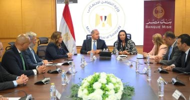 توقيع بروتوكول تعاون