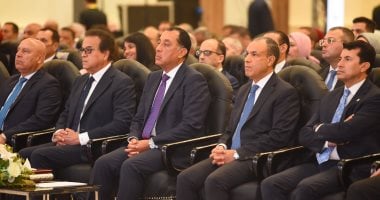 وزير الخارجية والهجرة: حريصون على التنسيق الوثيق والمباشر مع المصريين بالخارج.. "عبد العاطي": مصر تلعب دورًا استثنائيًا وثابتًا في دعم القضية الفلسطينية.. وقدمت 70% من المساعدات الإنسانية التي دخلت قطاع غزة مصطفى مدبولي وبدر عبد العاطى