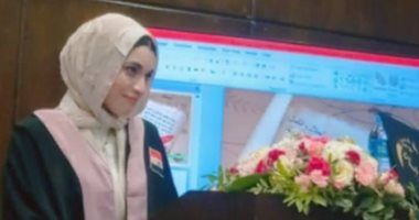 الباحثة أميرة عبد السلام إبراهيم تحصل على درجة الدكتوراه فى فلسفة الخدمة الاجتماعية من جامعة حلوان