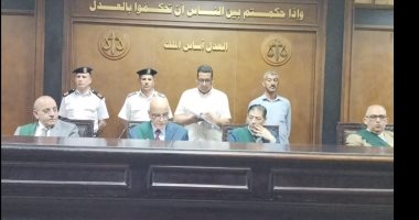 تأجيل محاكمة عامل وشقيقته قتلا زوج الثانية فى الخانكة لـ أكتوبر المقبل هيئة المحكمة