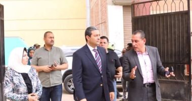 جولة التفقد