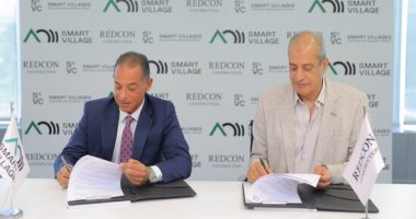 بقيمة تتخطى المليار جنيه.. شركة تنمية وإدارة القري الذكية تطلق مشروعًا جديدًا لتحويل مركز المؤتمرات إلى وجهة أعمال رائدة بالتعاون مع ريدكون للتعمير