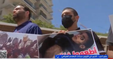 مداخلة منير أديب، الخبير في شؤون الحركات الإسلامية