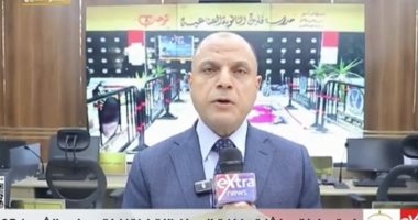 محافظ كفر الشيخ يكشف لإكسترا نيوز تفاصيل الاستعدادات لانتخابات الشيوخ 2025