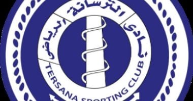 نيوز برو : 
                                            الترسانة يفتح أبواب الترشح لانتخابات مجلس إدارة النادى
                                        