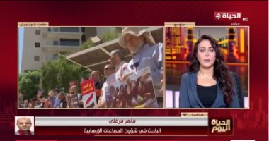 ماهر فرغلى: الإخوان لم تقف أمام سفارة إسرائيلية أو أمريكية لكنهم يستهدفون مصر مداخلة ماهر فرغلى
