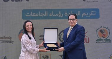 رئيس جامعة القاهرة يشارك فى فعاليات قمة ”ستارت” لاختتام أنشطة وحدات التضامن الاجتماعى بالجامعات - اليوم السابع