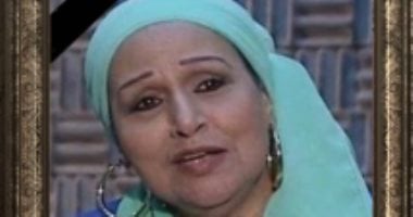  فتحية طنطاوي