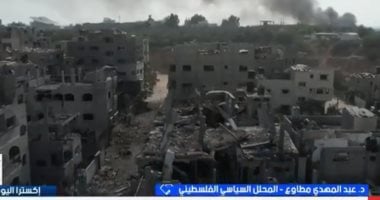مداخلة الدكتور عبد المهدي مطاوع المحلل السياسي الفلسطينى