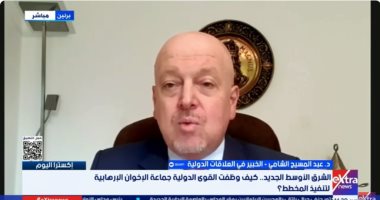 خبير: جماعة الإخوان الإرهابية تحقد على مصر وتستهدف تفتيت الأمة العربية