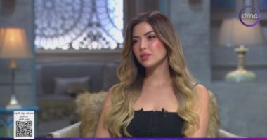 ميرنا جميل