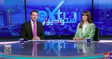 ستوديو إكسترا: إعلان تنسيق المرحلة الأولى.. و1755 طالبا لم يسجلوا رغباتهم