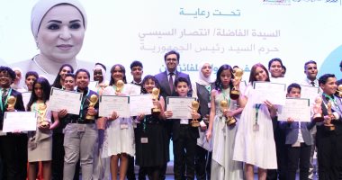وزير الثقافة يتوجه بالشكر للسيدة انتصار السيسى لرعايتها جائزة المبدع الصغير توزيع جوائز المبدع الصغير