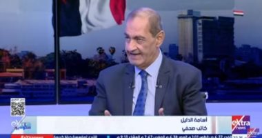 أسامة الدليل: لسنا في مرحلة المؤامرة.. نحن داخل "المخطط" فعليًا