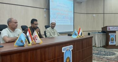 انطلاق فعاليات المعسكر الصيفي للأنشطة الطلابية لكليات جامعة الأقصر