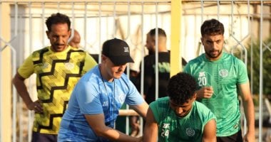 الإسماعيلي
