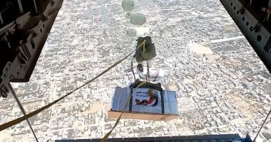 بتوجيهات رئاسية.. مصر تواصل أعمال الإسقاط الجوى للمساعدات الإنسانية على غزة مصر تواصل أعمال الإسقاط الجوى للمساعدات الإنسانية على غزة