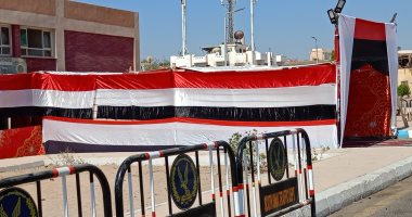 محافظة جنوب سيناء تنهى كافة استعداداتها لانتخابات مجلس الشيوخ