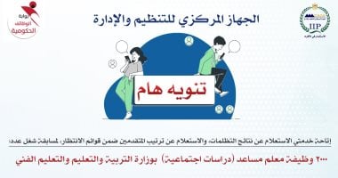 نيوز برو : 
                                            