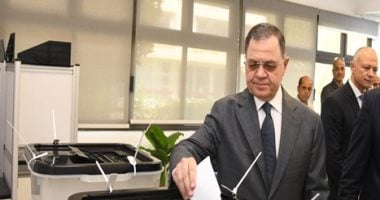 وزير الداخلية يدلي بصوته في انتخابات مجلس الشيوخ