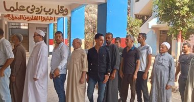 طوابير من المشاركين بالتصويت