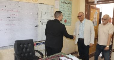 جولة على اللجان.. محافظ القليوبية يتابع سير انتخابات مجلس الشيوخ محافظ القليوبية يتابع سير انتخابات مجلس الشيوخ