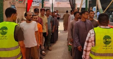 عمال مصر يشاركون فى انتخابات الشيوخ 2025