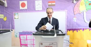 نيوز برو : 
                                            وزير الاتصالات: مجلس الشيوخ مؤسسة عريقة لها إسهامات فى تاريخ مصر السياسى
                                        