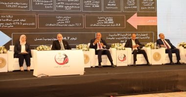 نيوز برو : 
                                            تنمية المشروعات: فرص استثمارية واعدة للمصريين في الخارج لتعزيز الاقتصاد الوطني
                                        