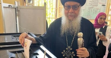  الأنبا أغاثون أسقف كرسى مغاغة والعدوة 