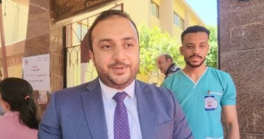 مدير فرع الرعاية الصحية