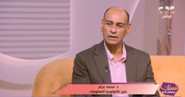 الدكتور محمد عزام خبير تكنولوجيا المعلومات