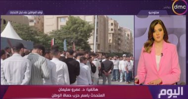 متحدث "حماة الوطن": العملية الانتخابية تسير بنظام وانضباط رغم حرارة الطقس